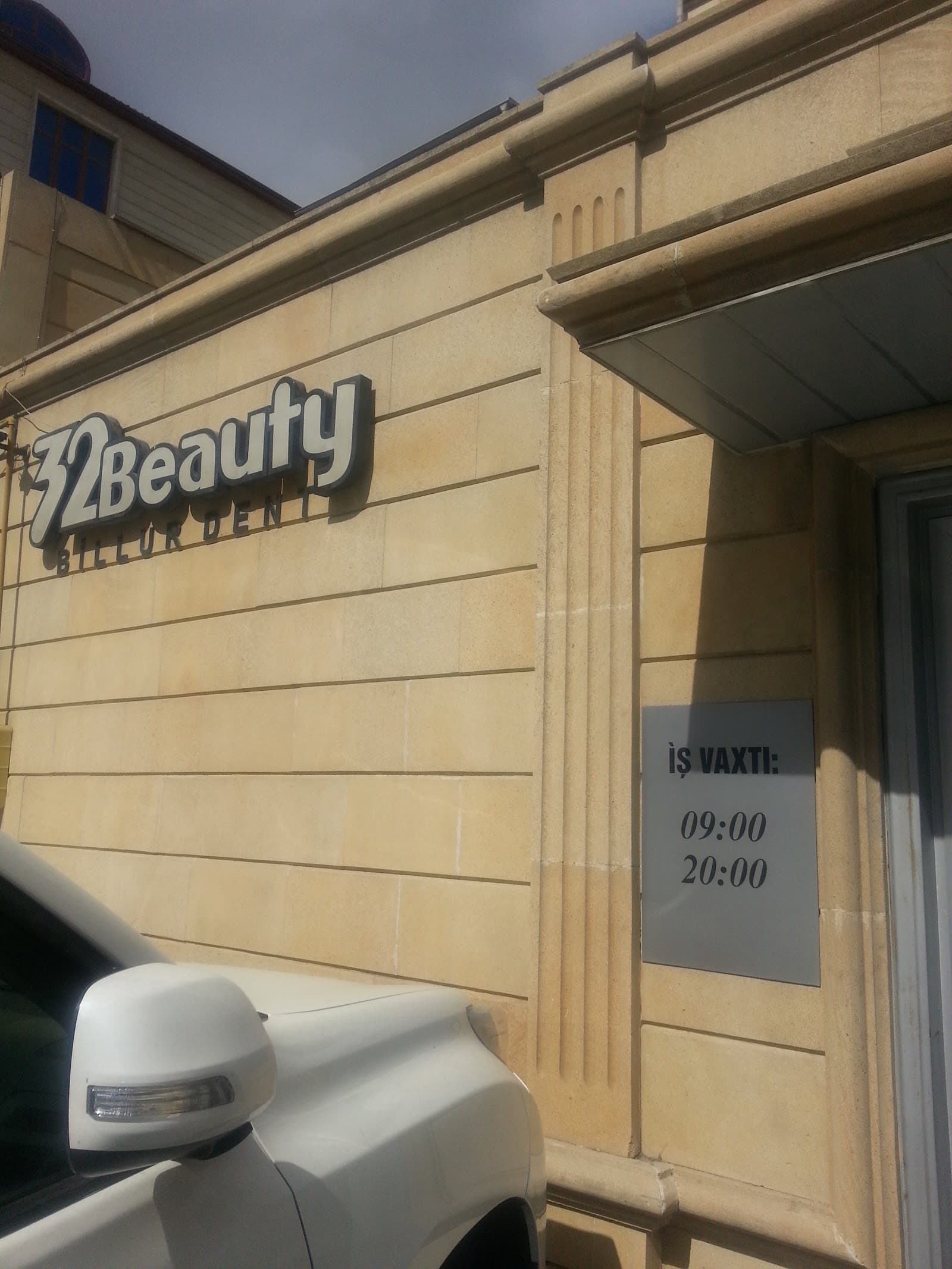 32 Beauty (Billur Dent) — şəkil 2