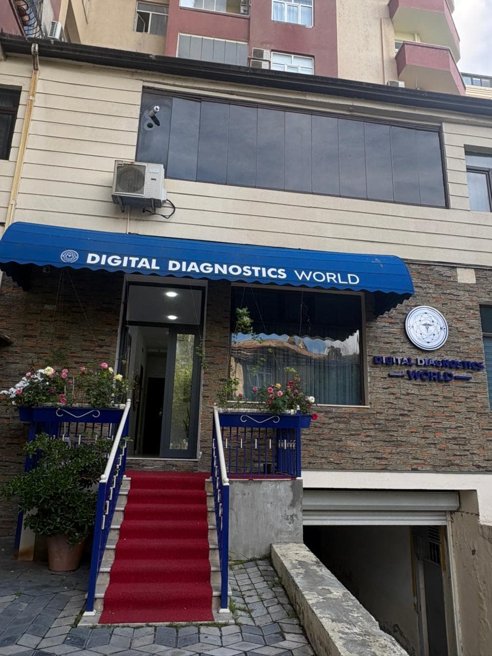Digital Diagnostics World — Bakı dental rentgen mərkəzi