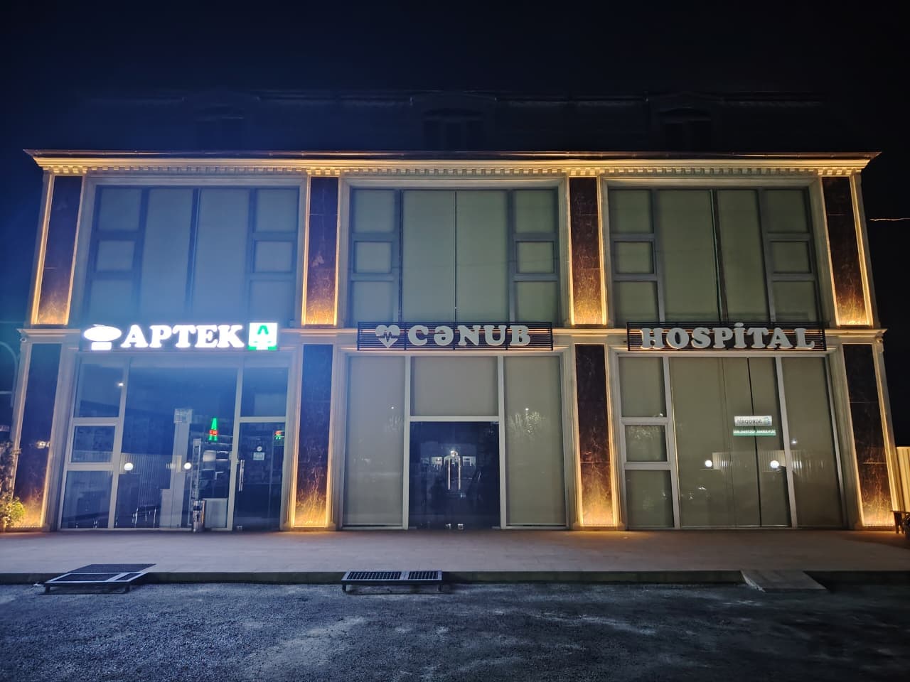 Cənub Hospital — şəkil 2