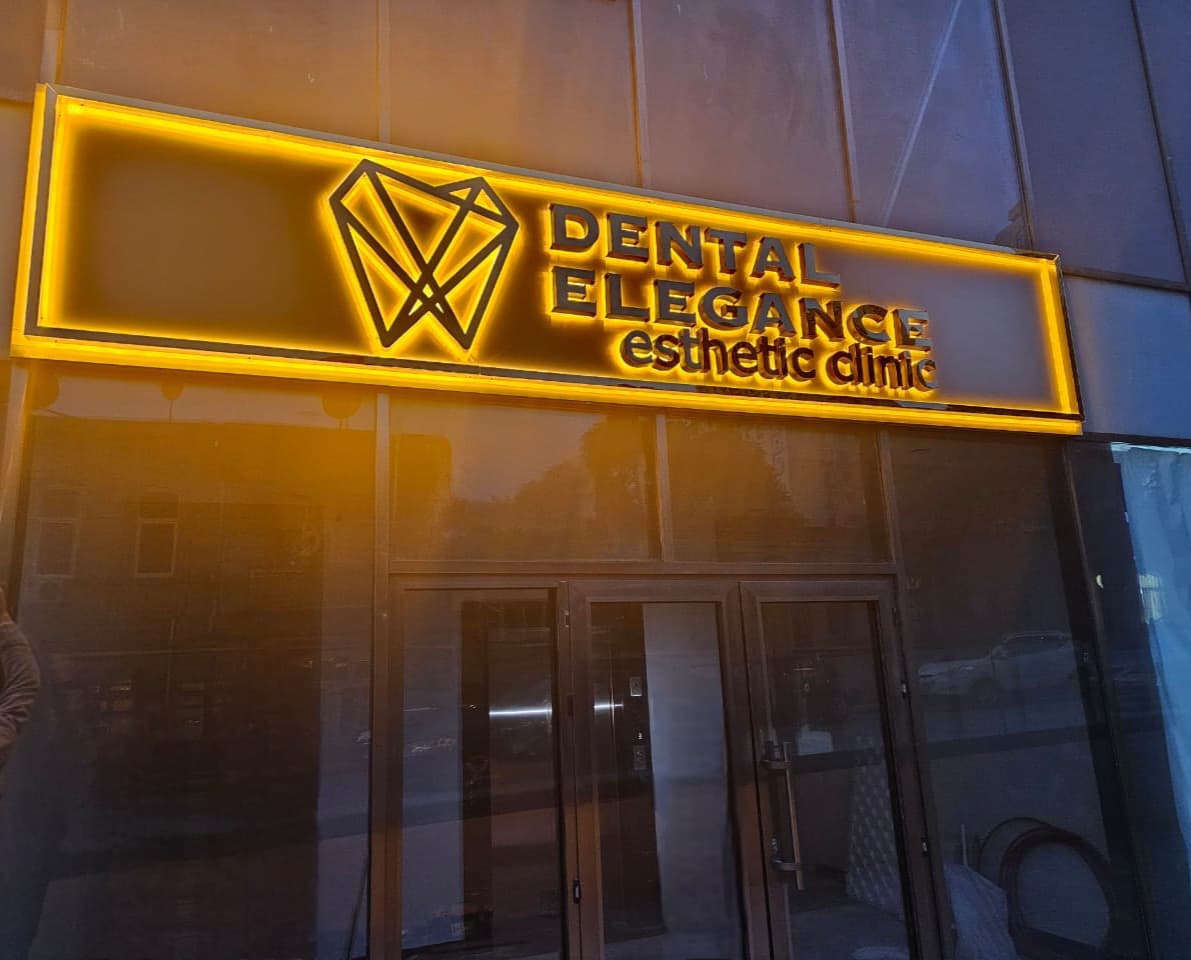 Dental Elegance — şəkil 2
