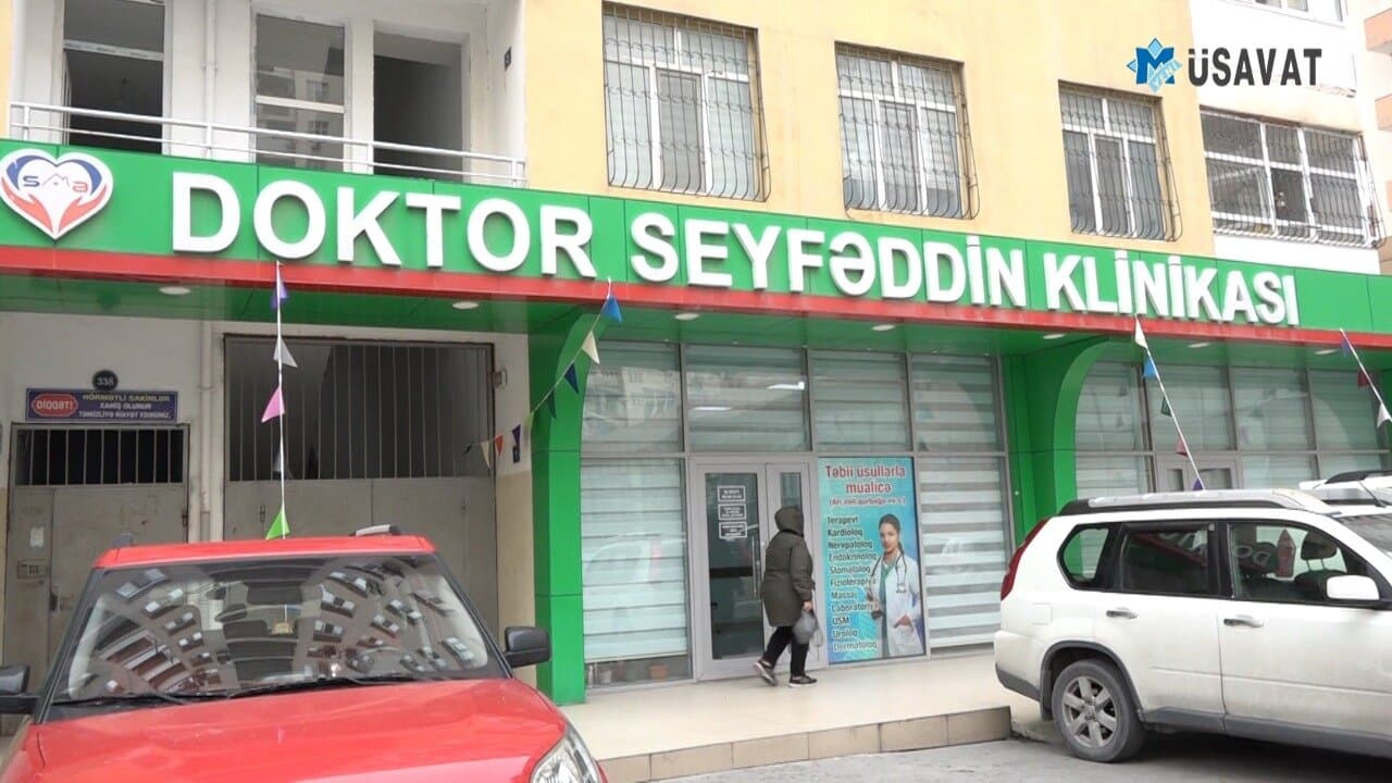 Doktor Seyfəddin Klinikası" Qapalı Səhmdar Cəmiyyəti — şəkil 1