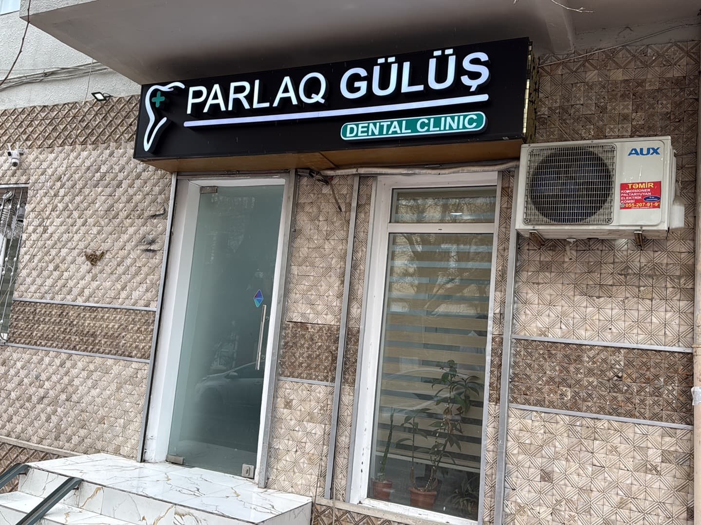 Gülüş Diş Klinikası — şəkil 1