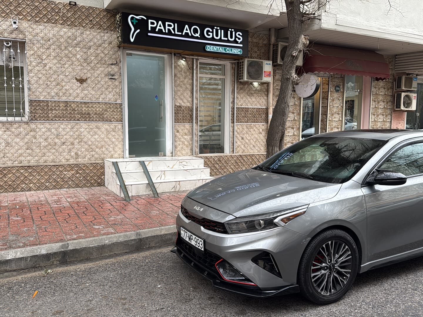 Gülüş Diş Klinikası — şəkil 2