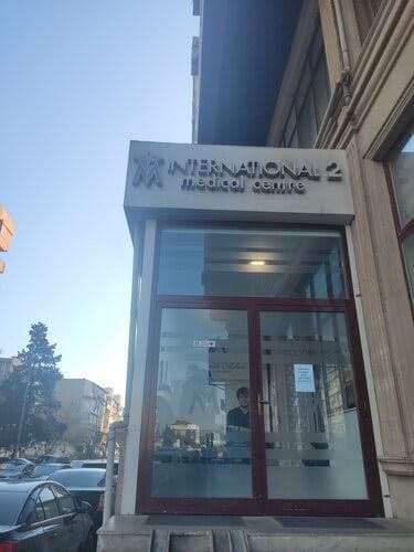 Beynəlxalq Tibbi Mərkəz — şəkil 2