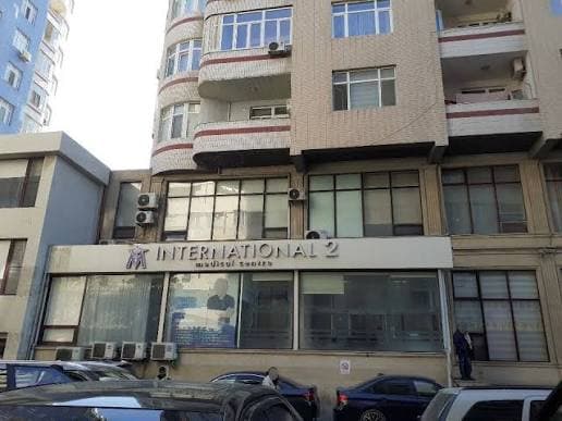 Beynəlxalq Tibbi Mərkəz — şəkil 3