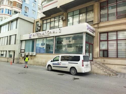 Beynəlxalq Tibbi Mərkəz — şəkil 4