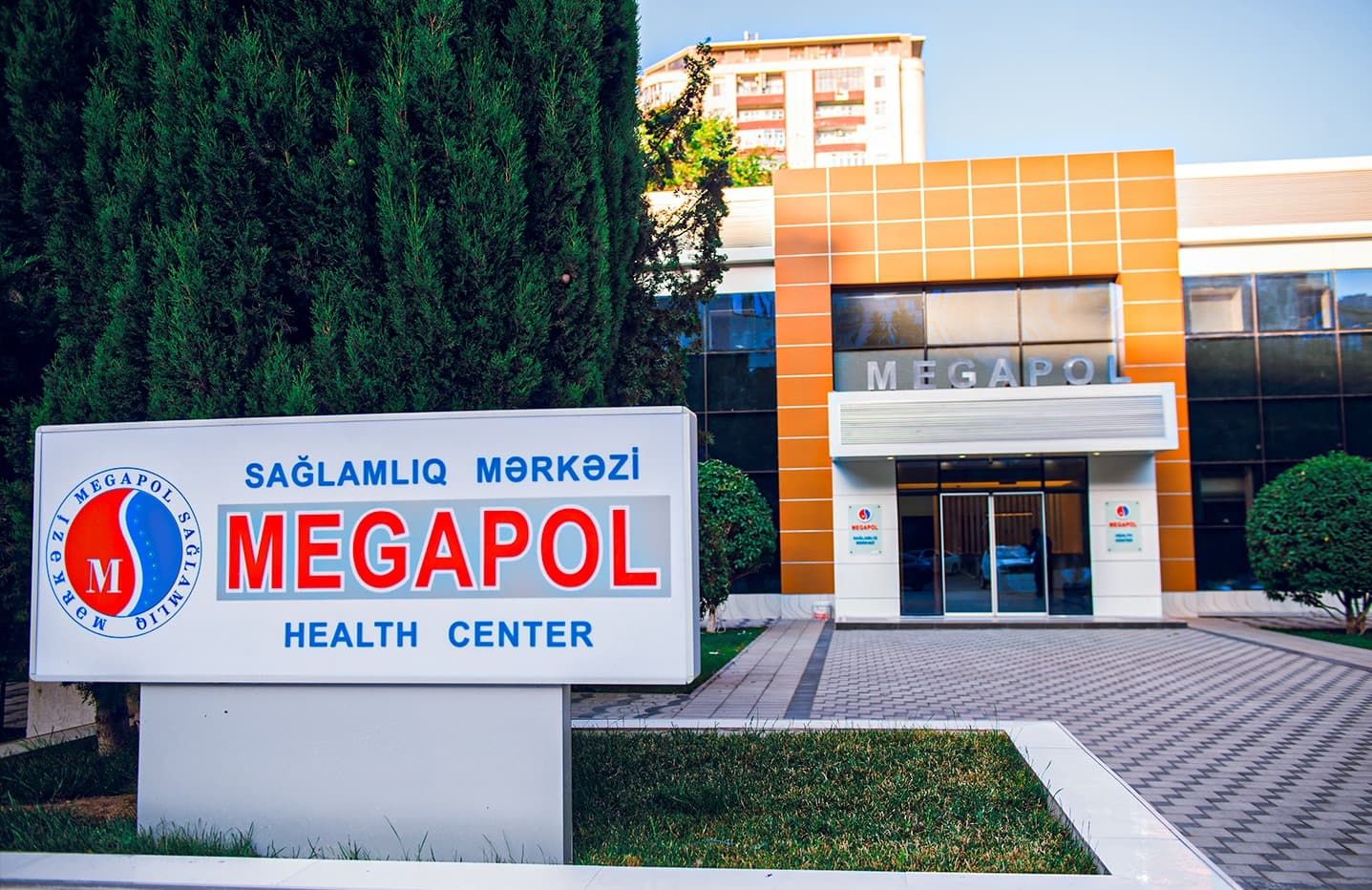 Megapol Sağlamlıq Mərkəzi — şəkil 2