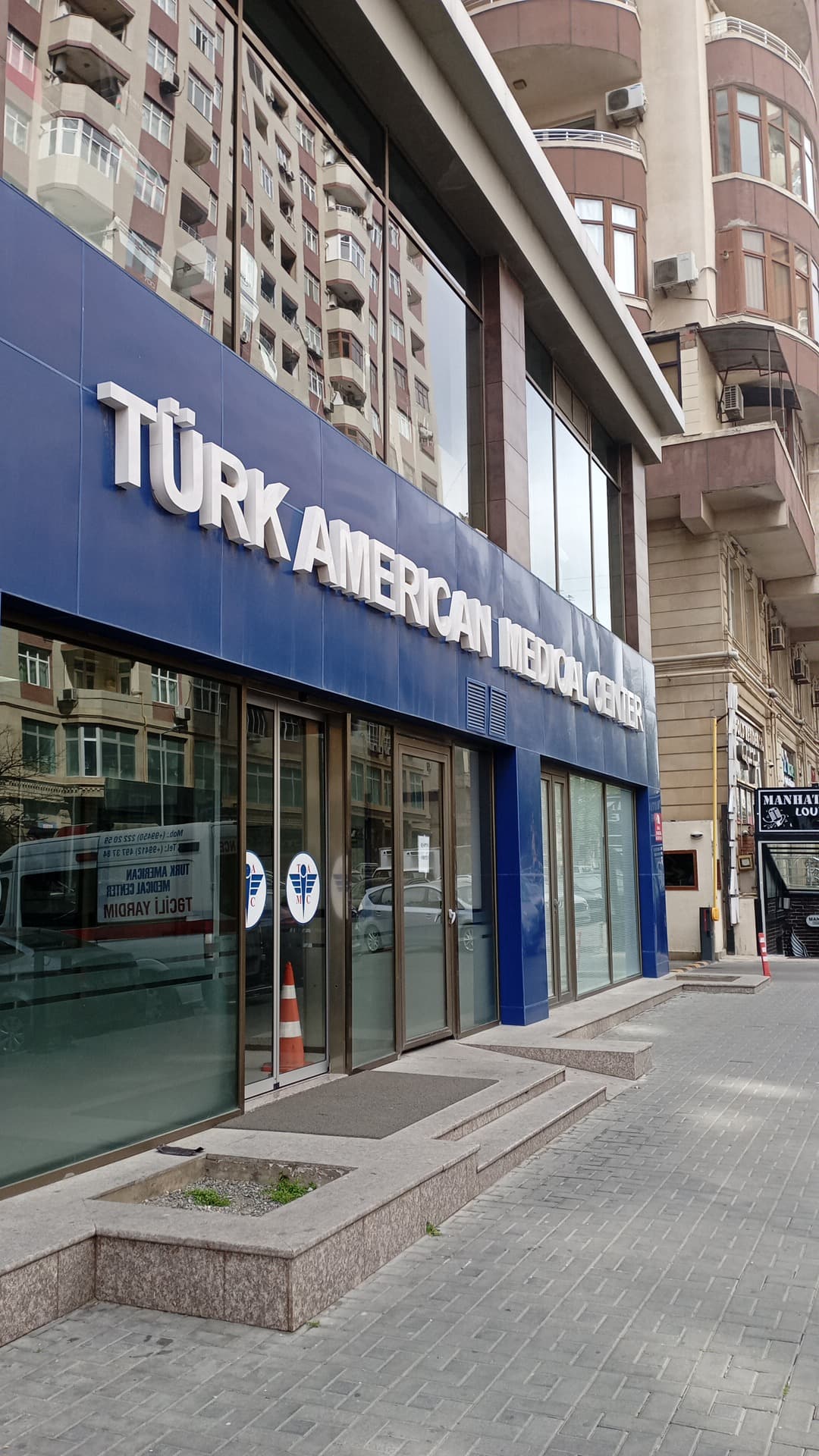 Türk American Medical Center — şəkil 1