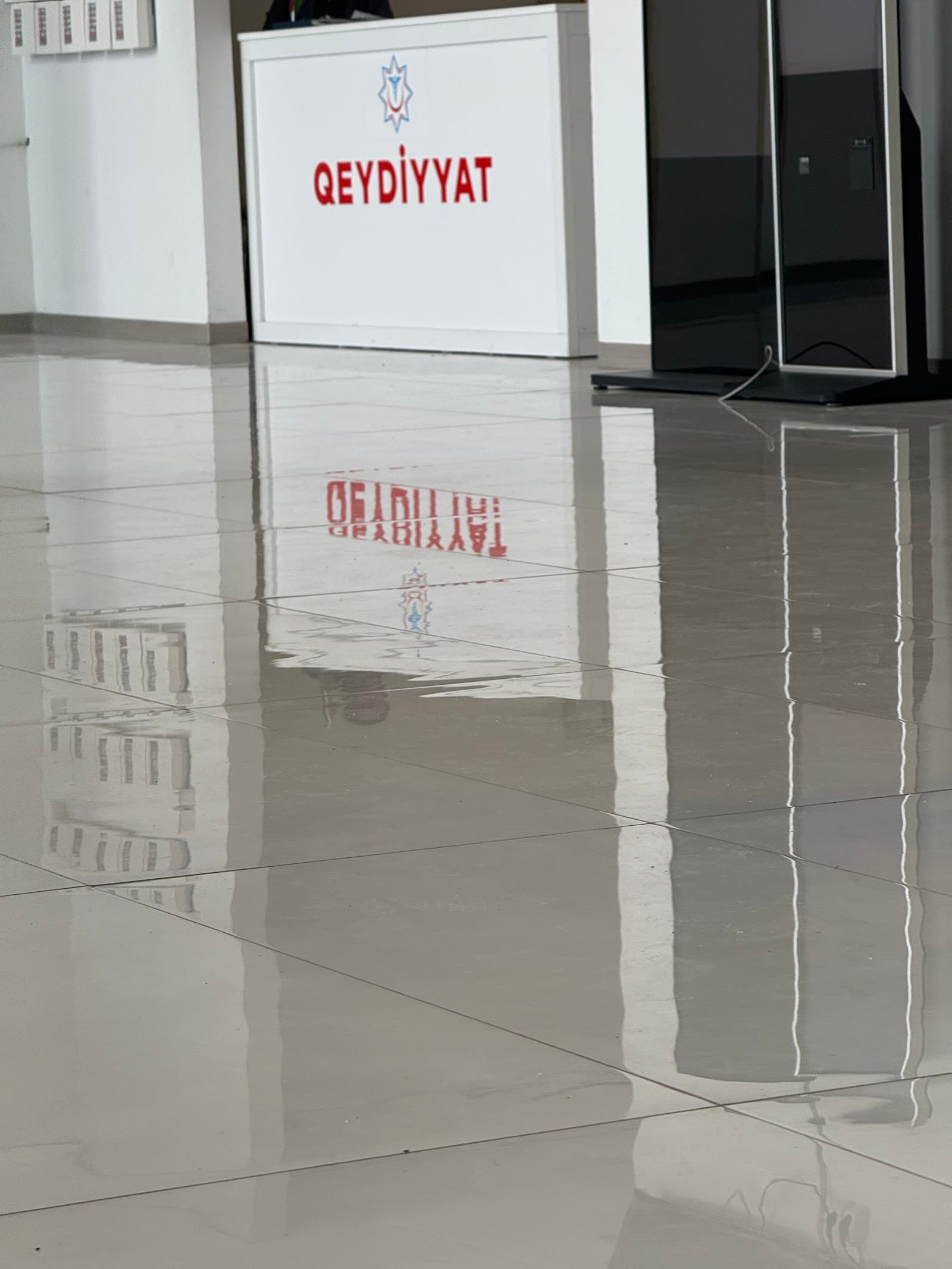 2 saylı Novxanı xəstəxana — şəkil 1