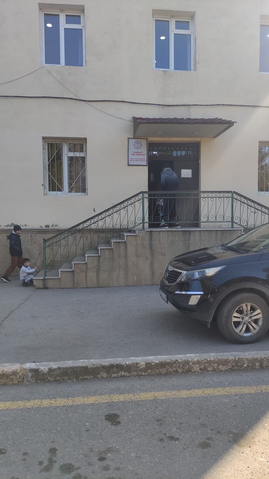 5 saylı Uşaq poliklinikası — Sumqayıt dental rentgen mərkəzi