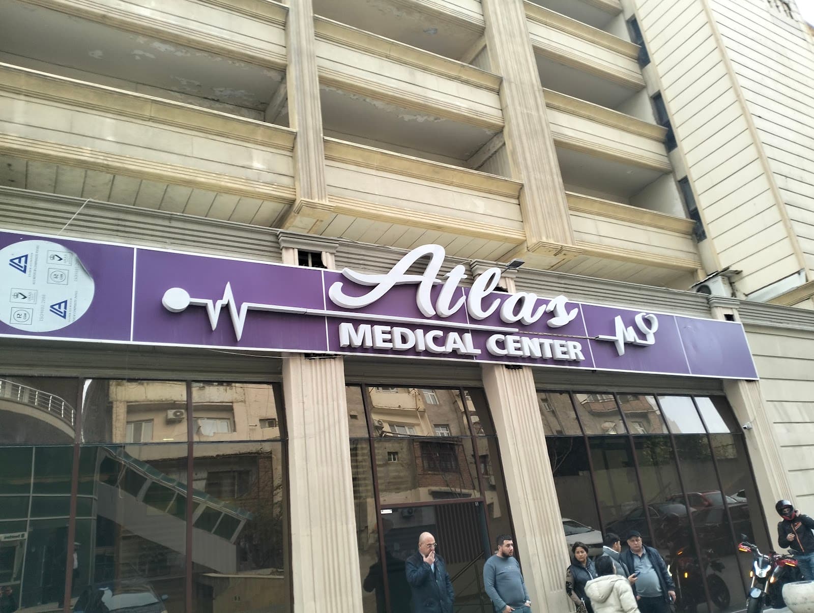Atlas Medical Center — şəkil 1