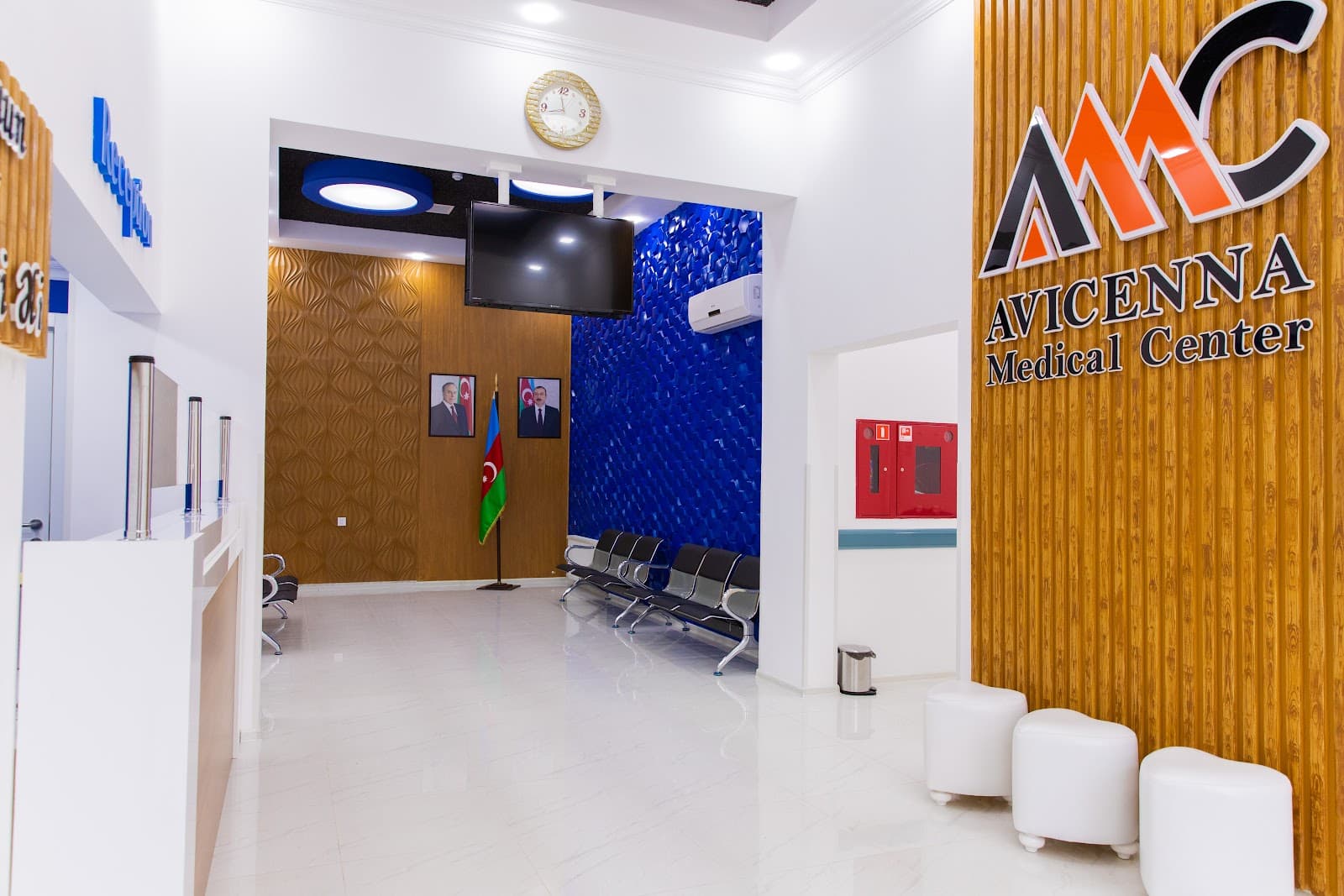 Avicenna Medical Center — şəkil 1