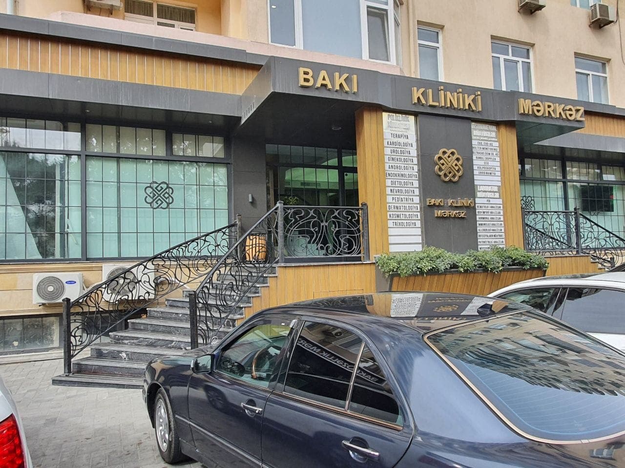 Baki Kliniki Merkez — şəkil 1
