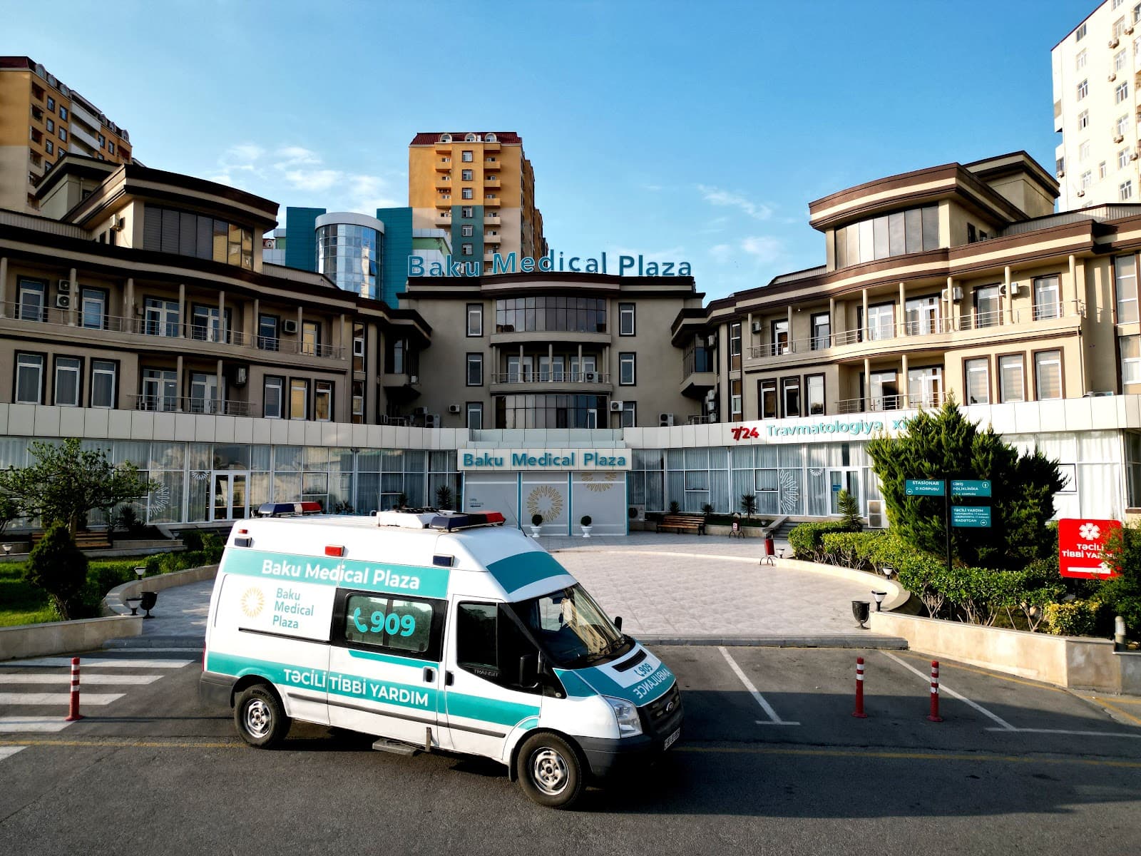 Baku Medical Plaza Babək filialı — şəkil 1