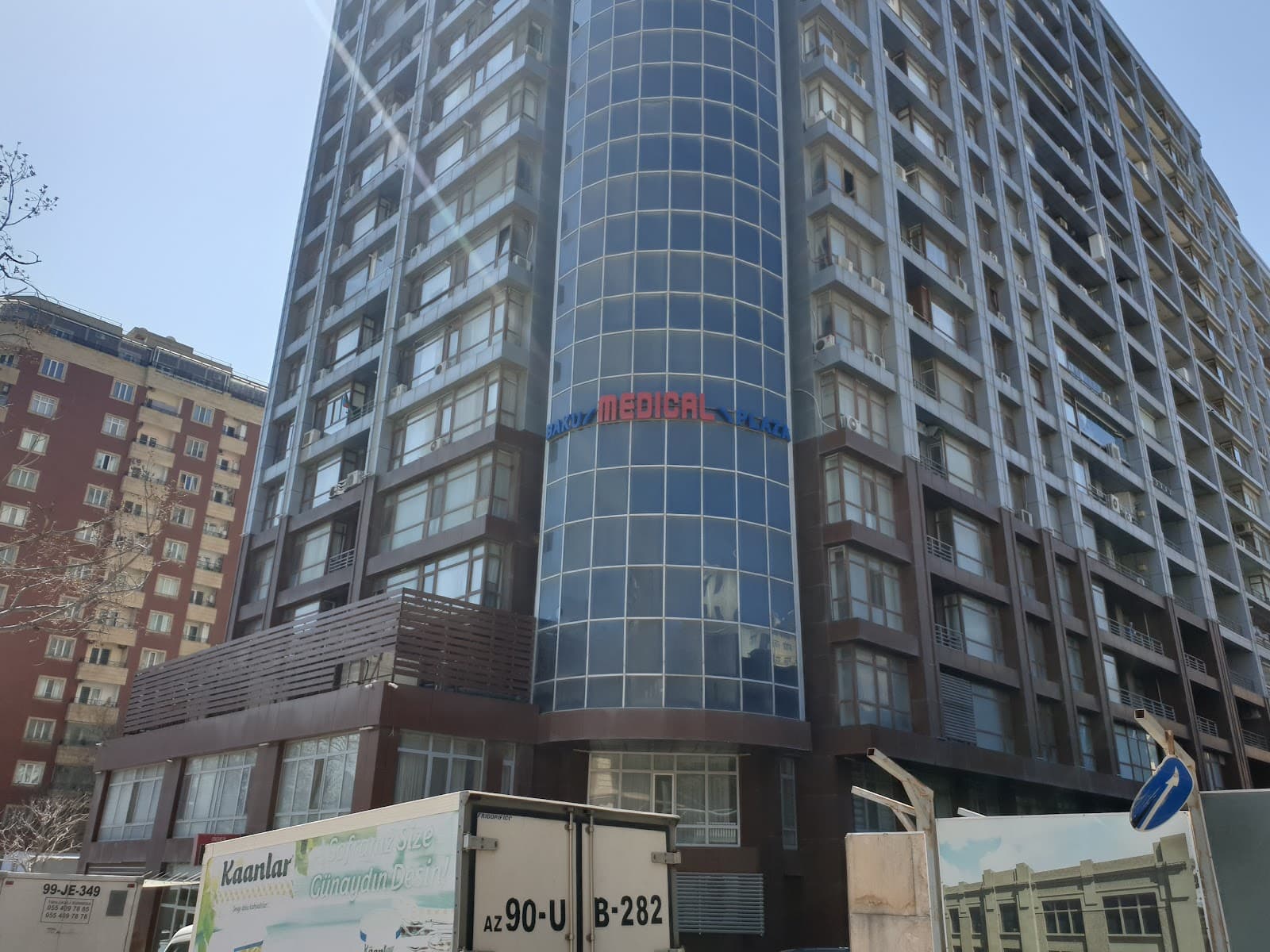 Baku Medical Plaza Mərkəz filialı — şəkil 1