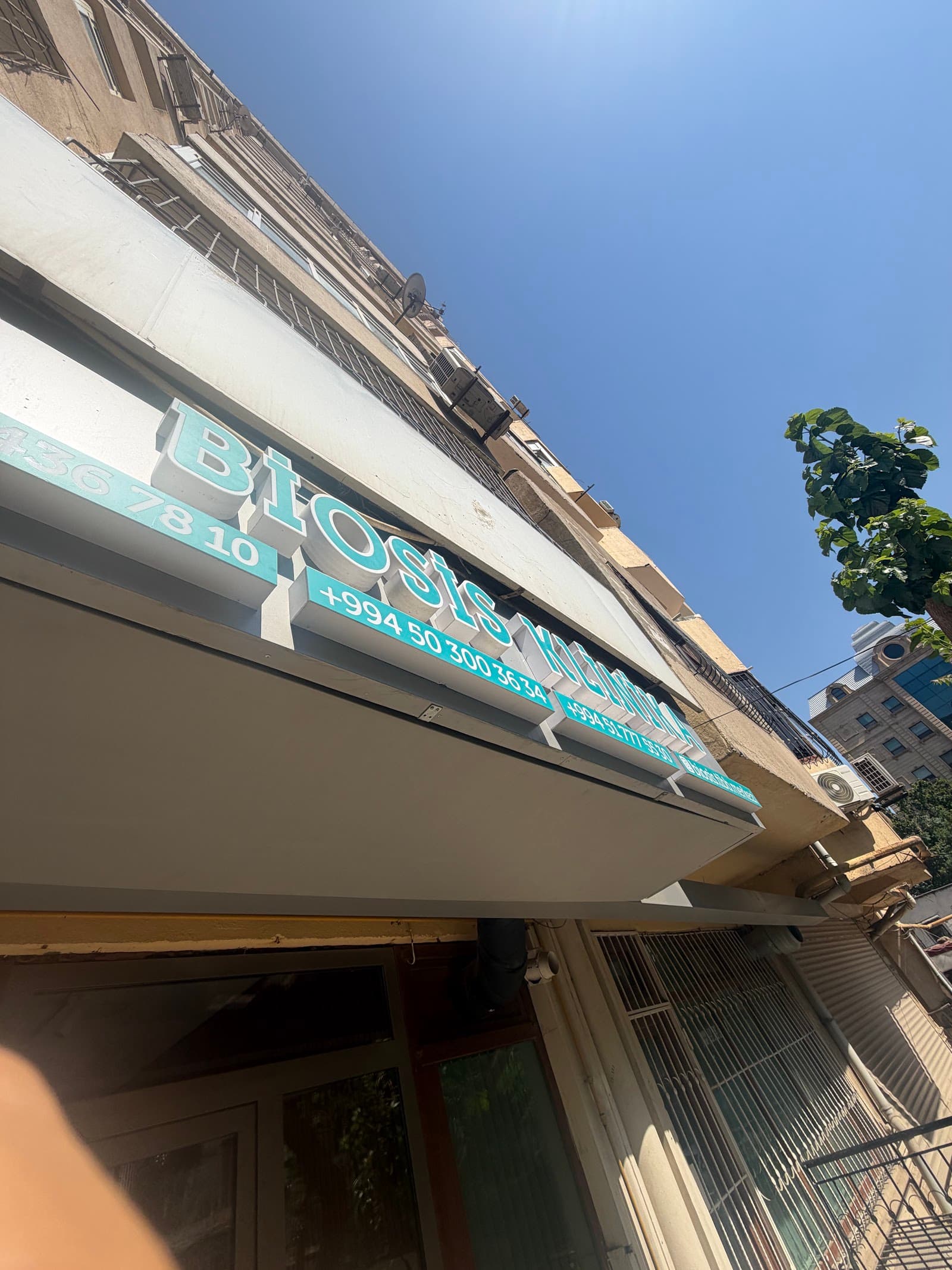 Biosis Tibb Mərkəzi — şəkil 1