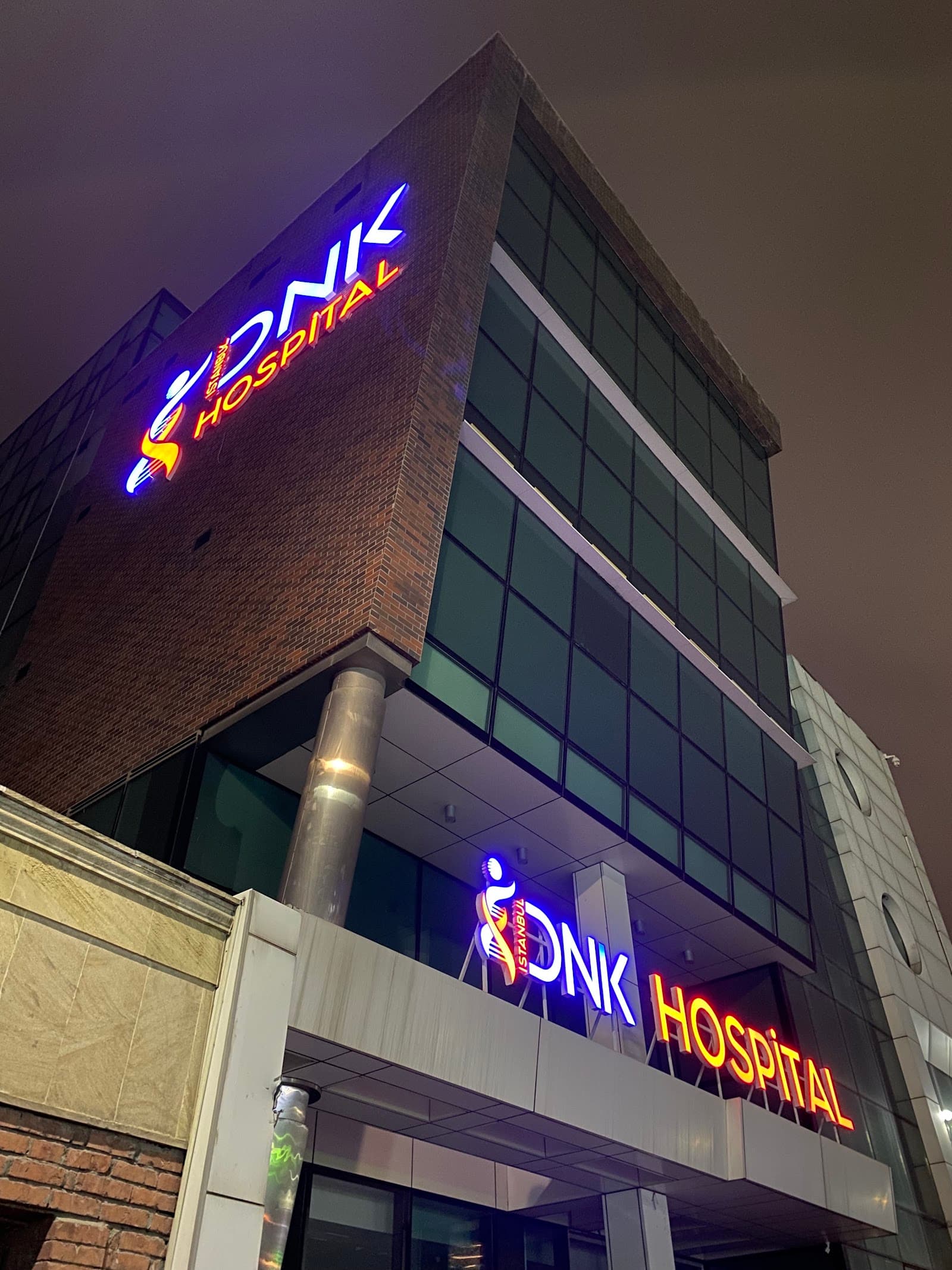 DNK HOSPİTAL — Gəncə dental rentgen mərkəzi