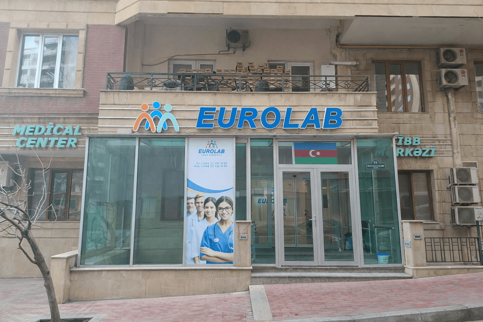 Eurolab Tibb Mərkəzi — şəkil 1