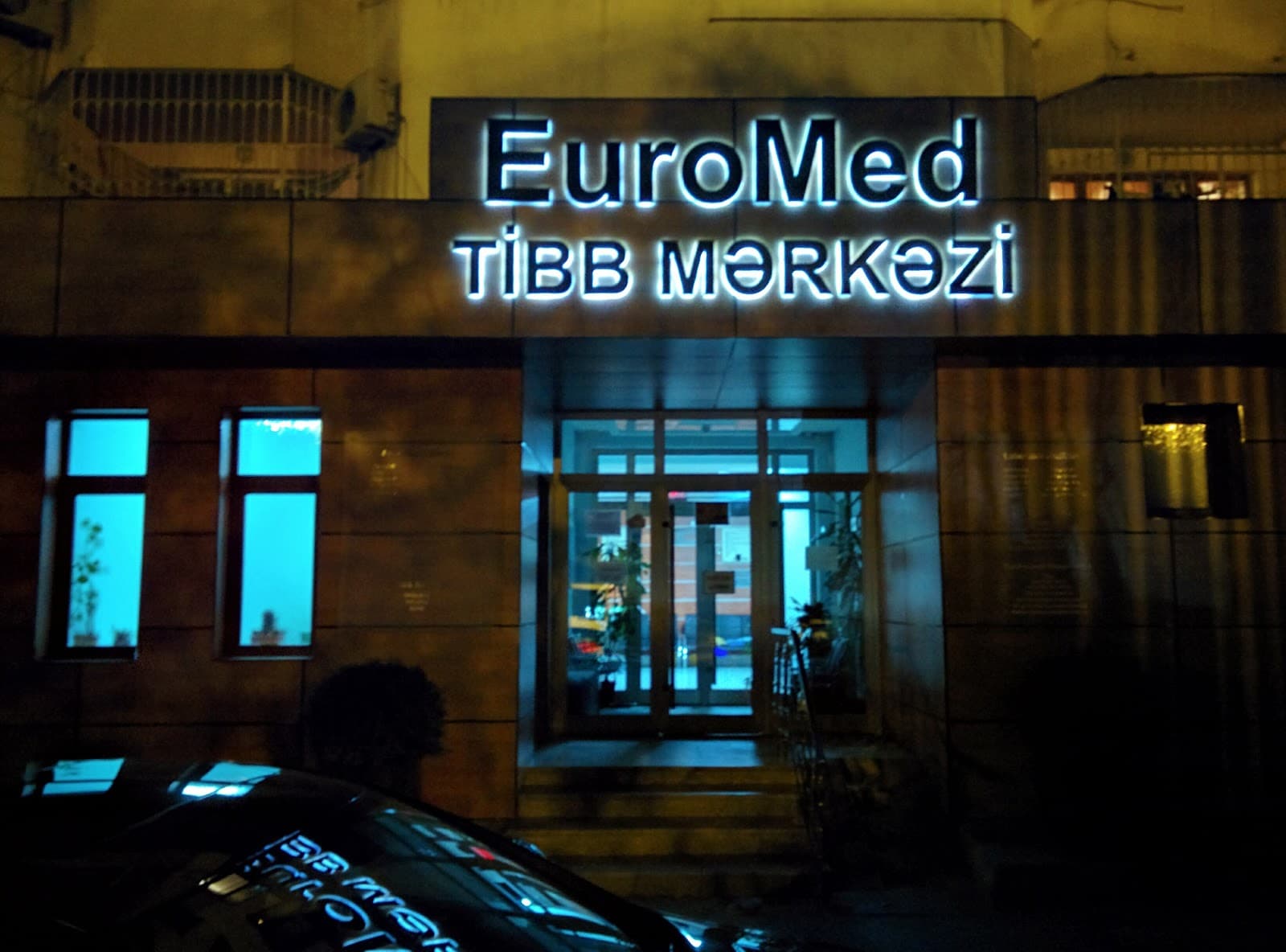 Euromed Tibb Mərkəzi — şəkil 1