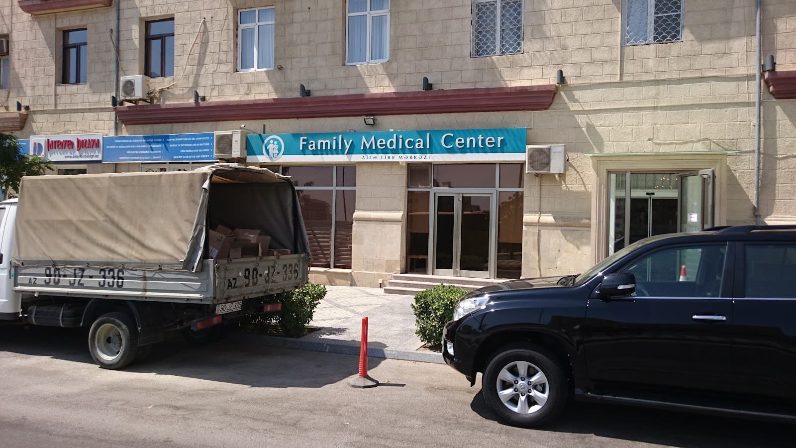 Family Medical Center — şəkil 1