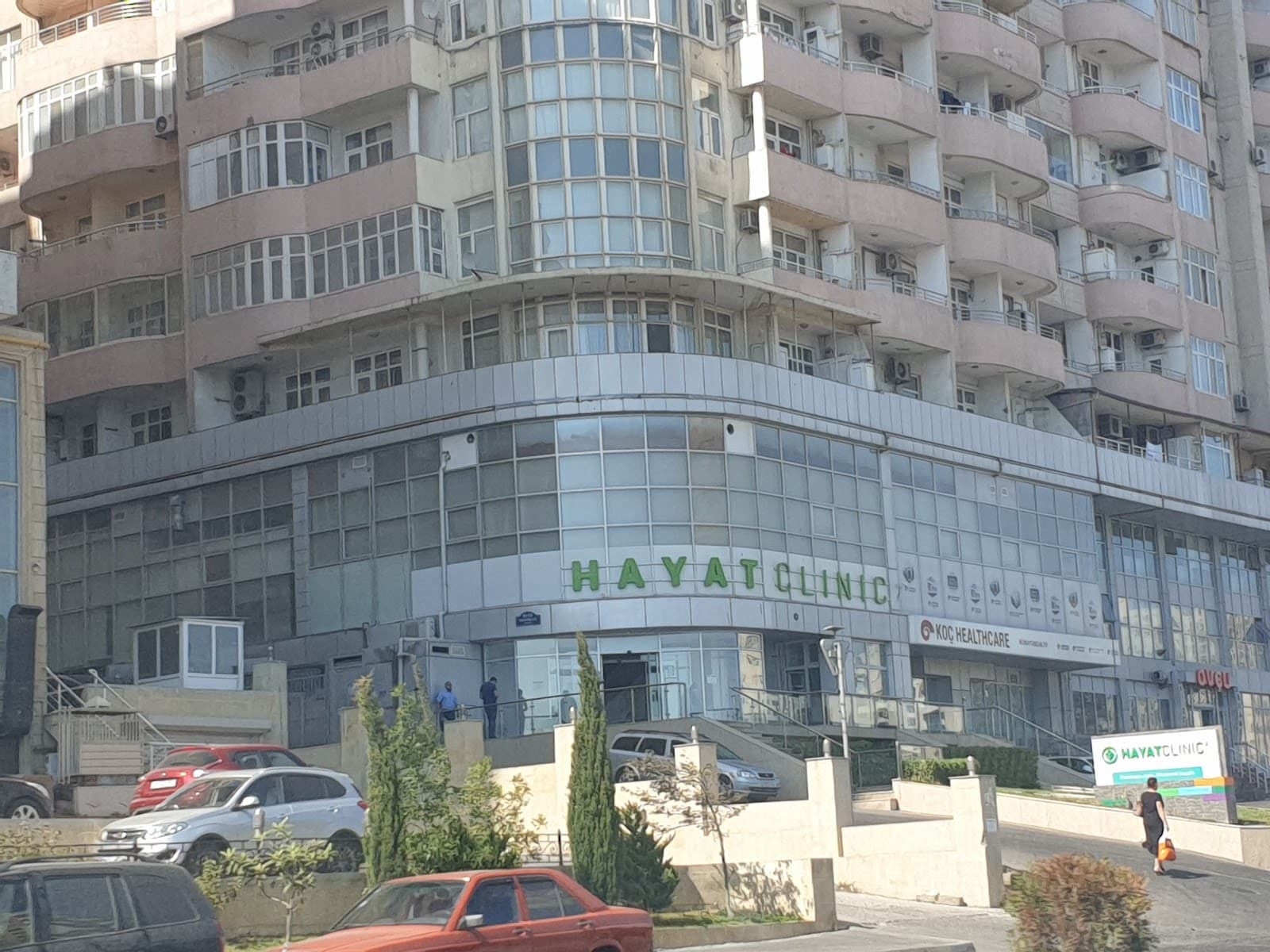 Hayat Clinic — şəkil 1