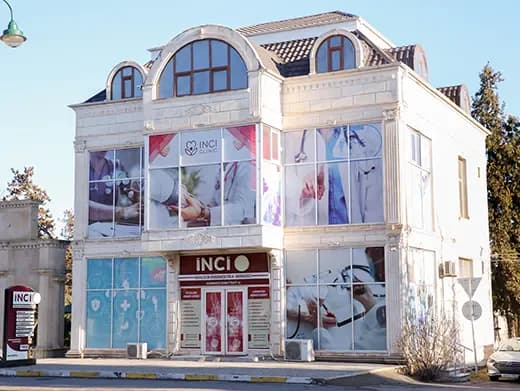 Inci Clinic Tovuz filialı — şəkil 1