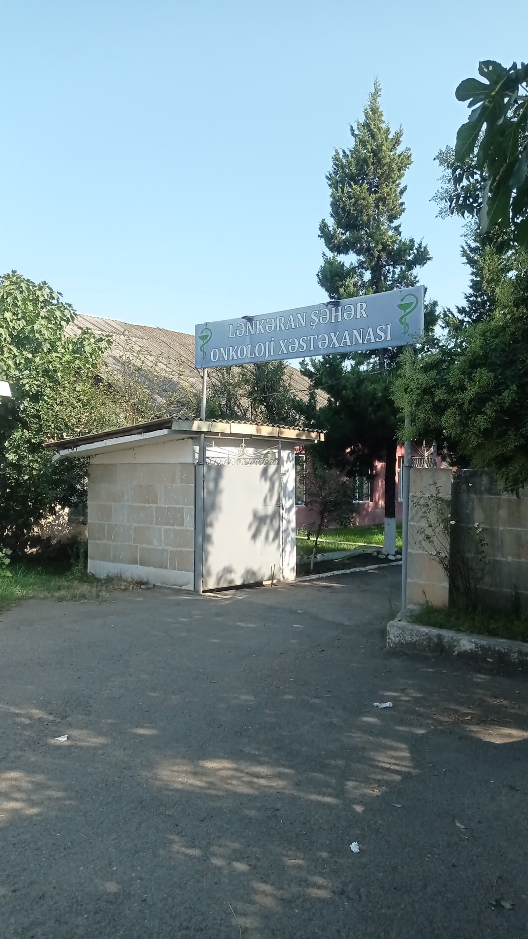 Lənkəran şəhər onkoloji xəstəxana — şəkil 1