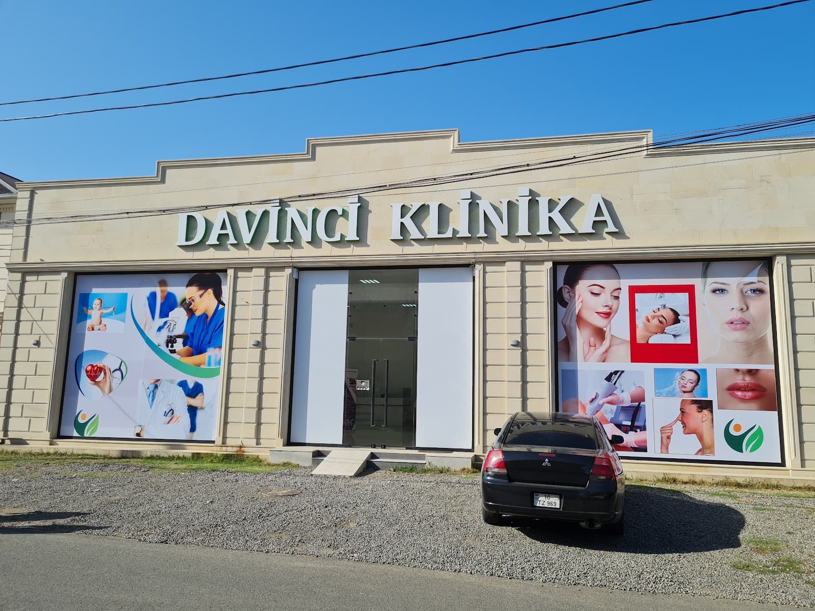 Lənkəran Tibb Mərkəzi — Lənkəran dental rentgen mərkəzi