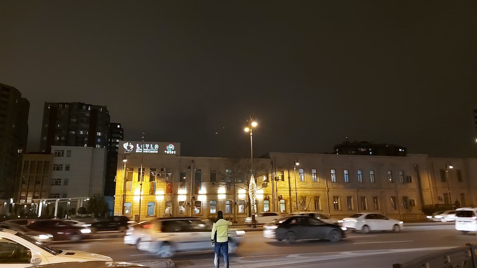 Leyla Medical Center — şəkil 1