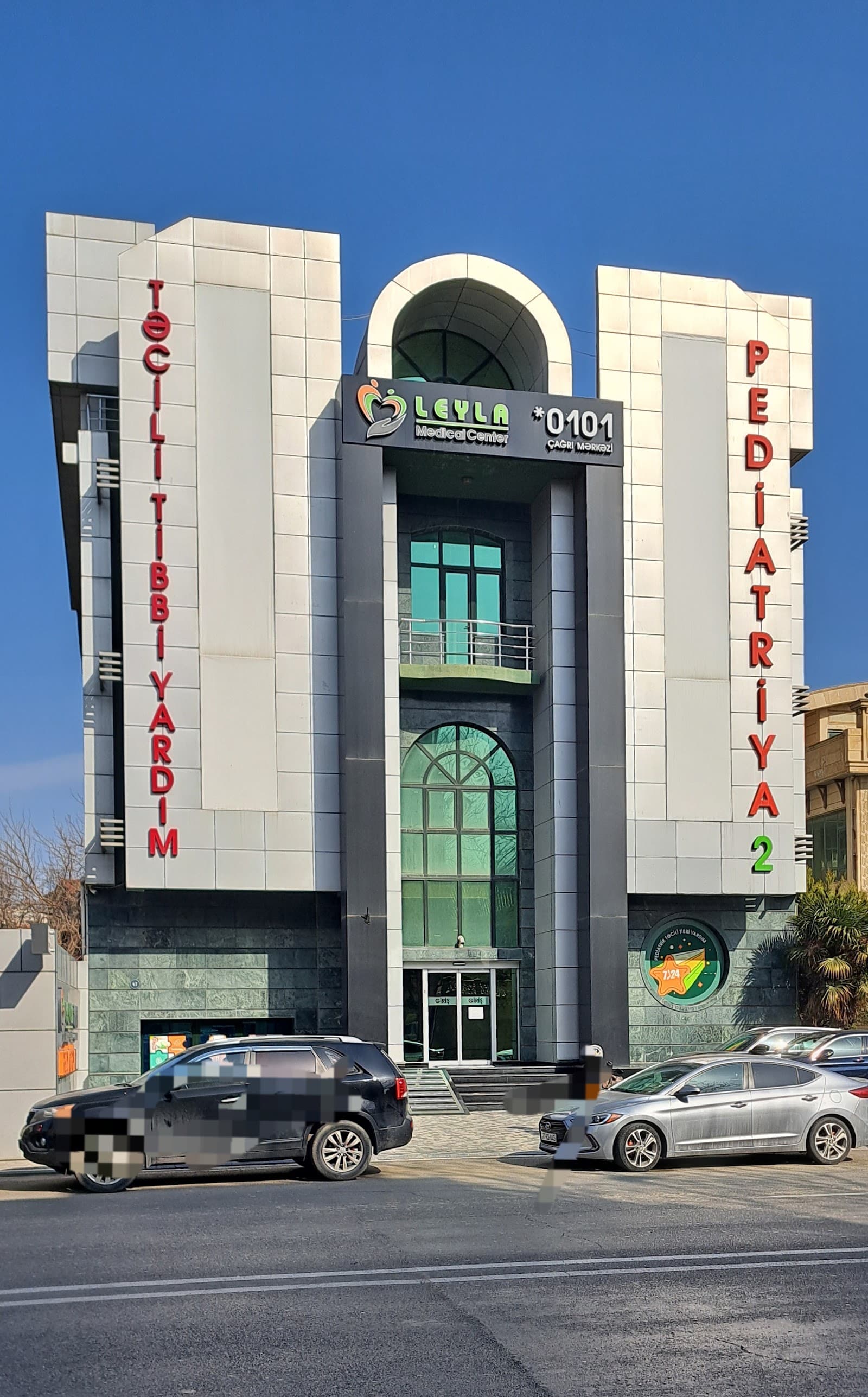 Leyla Medical Center Pediatriya 2 — şəkil 1