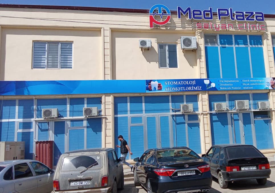 MedPlaza Klinikası | Salyan — şəkil 1