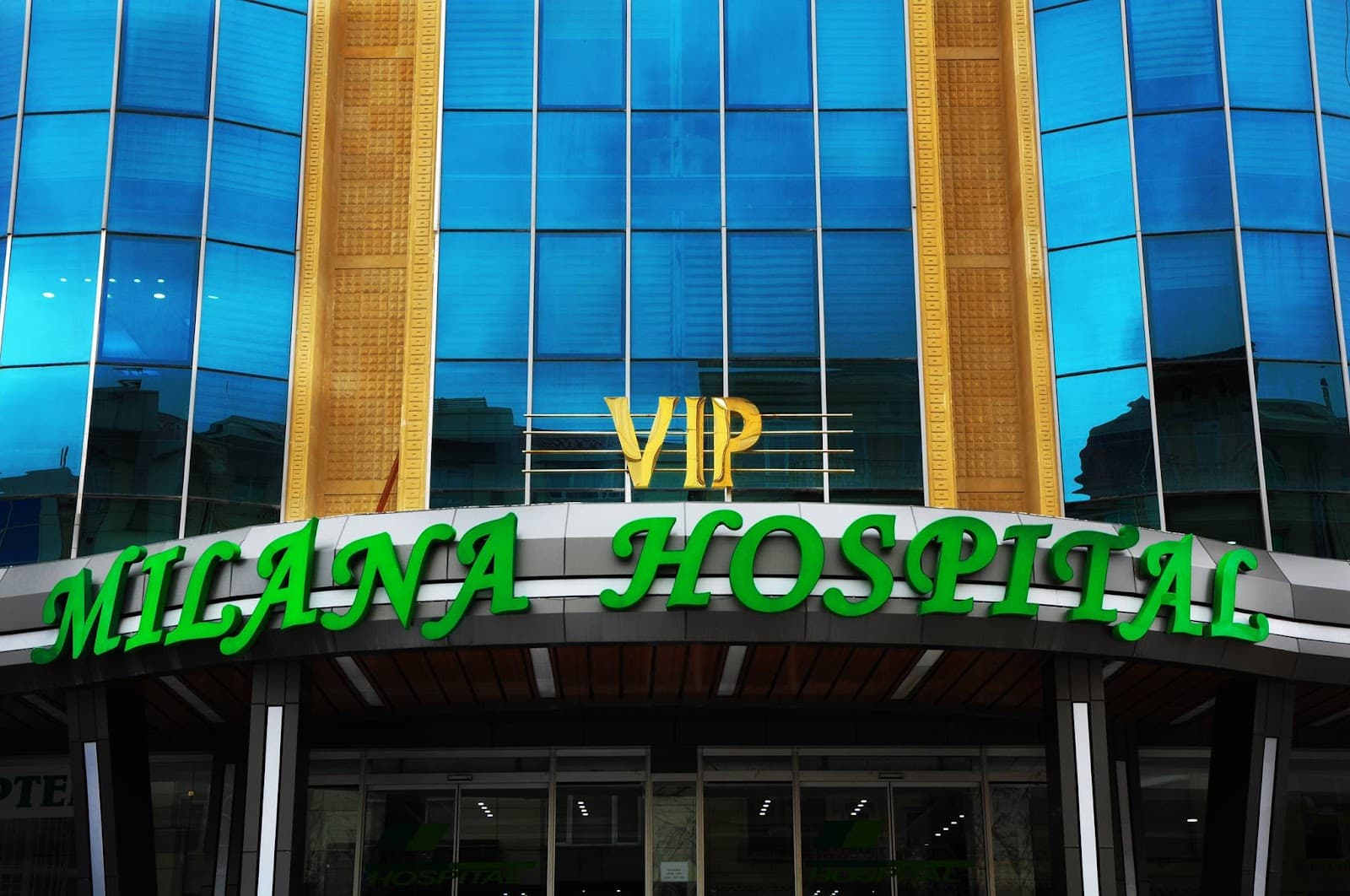 Milana Hospital - Bakıda İxtisaslaşmış Tibbi Klinika — şəkil 1