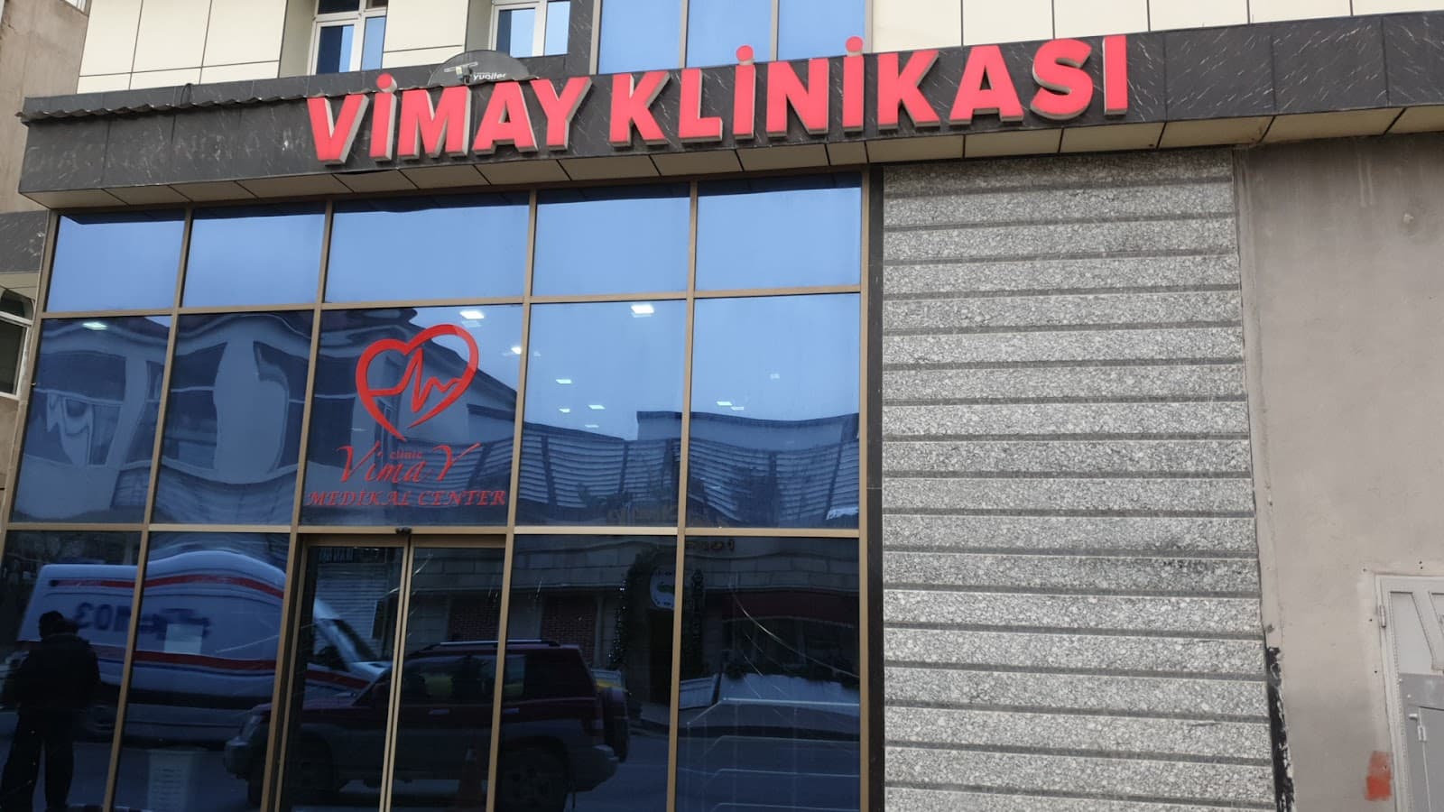 Nabat (Vimay) Tibb Mərkəzi — şəkil 1