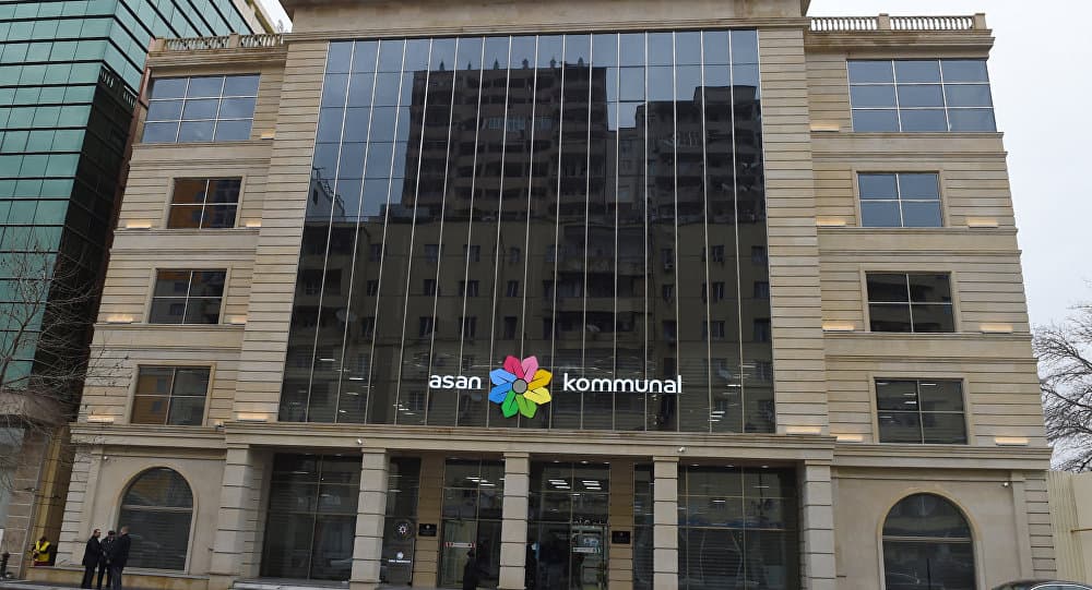 Nömrə 1 Ambulatoriya — Bakı dental rentgen mərkəzi