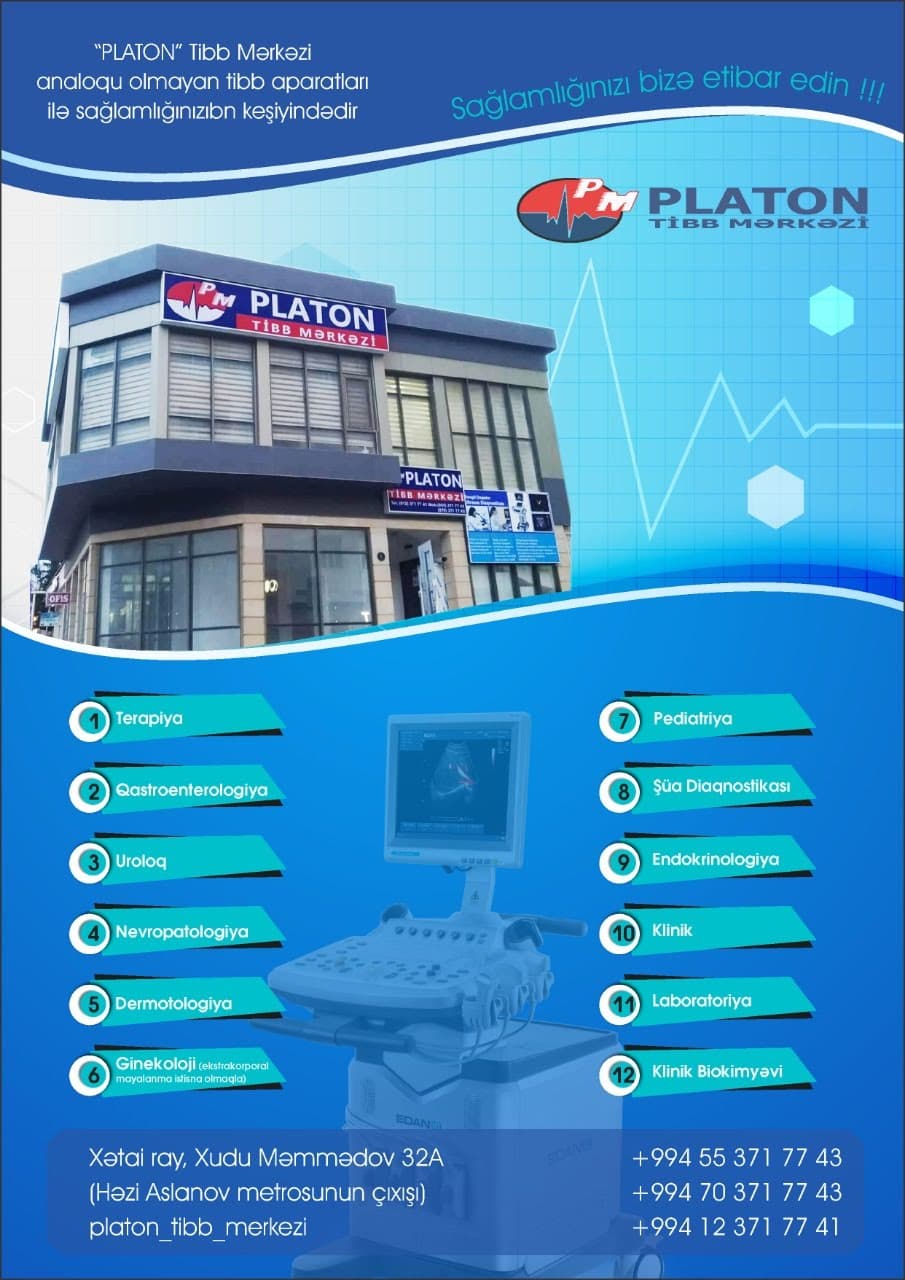 Platon tibb mərkəzi — şəkil 1