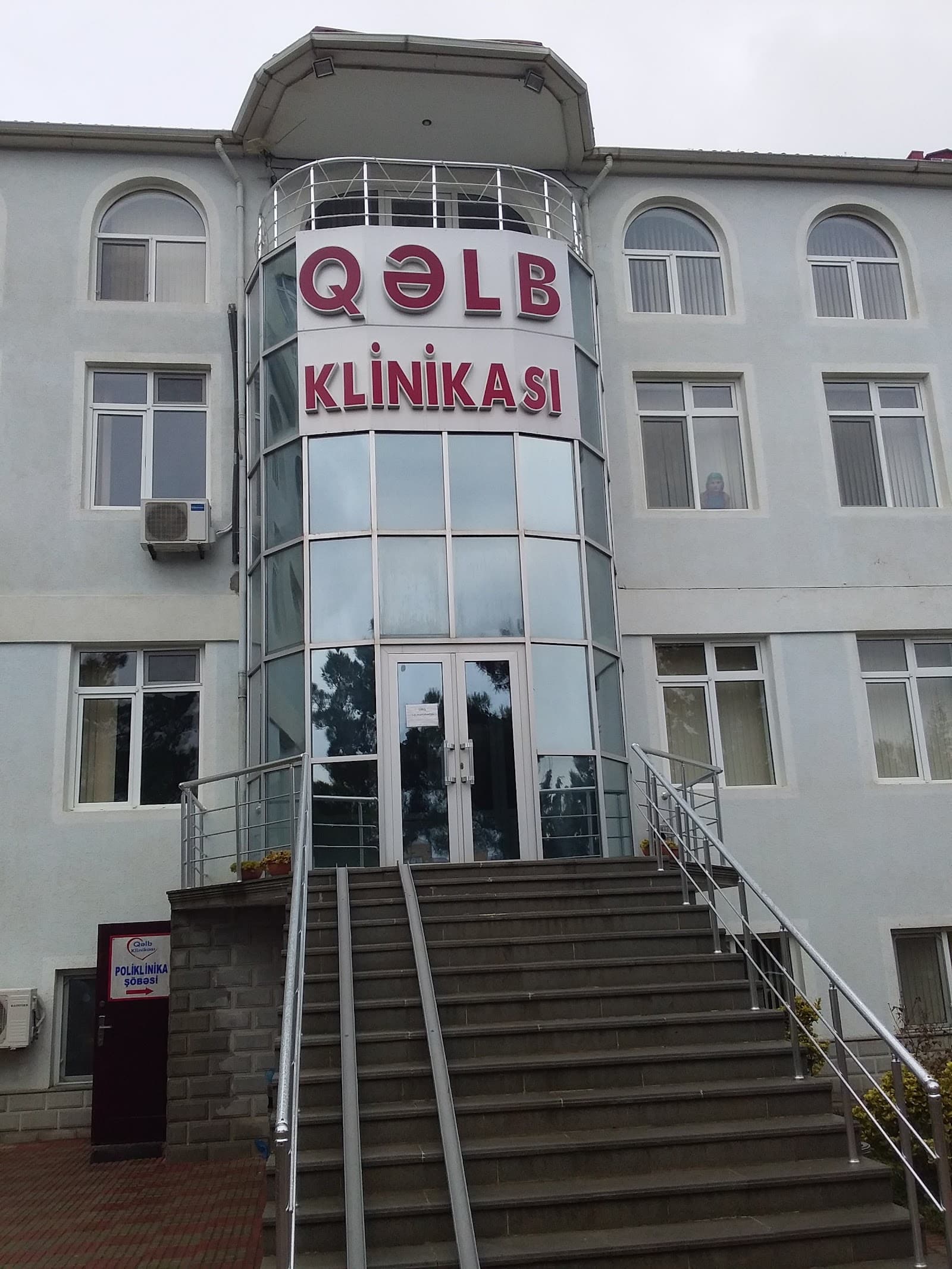 Qelb Klinikasi — şəkil 1
