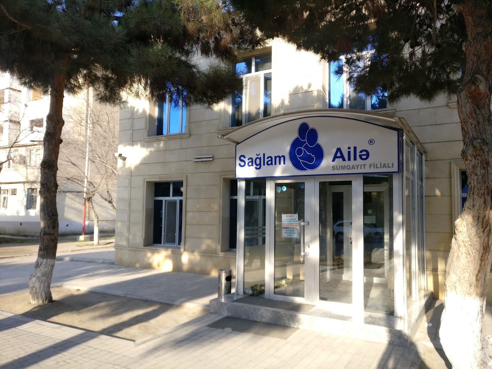 Sağlam Ailə Sumqayıt filialı — şəkil 1