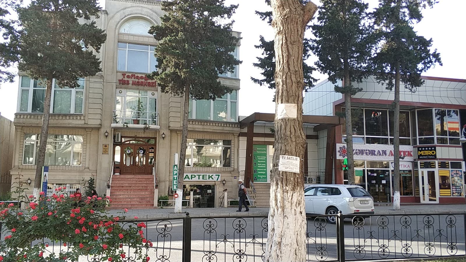 Tofiqoğlu Tibb Merkezi — Xaçmaz dental rentgen mərkəzi