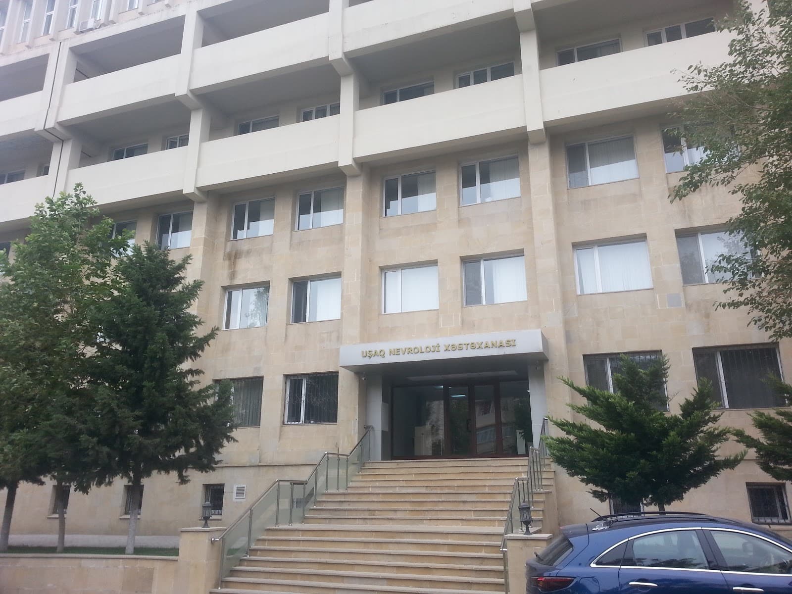 Uşaq Nevroloji Xəstəxanası — şəkil 1