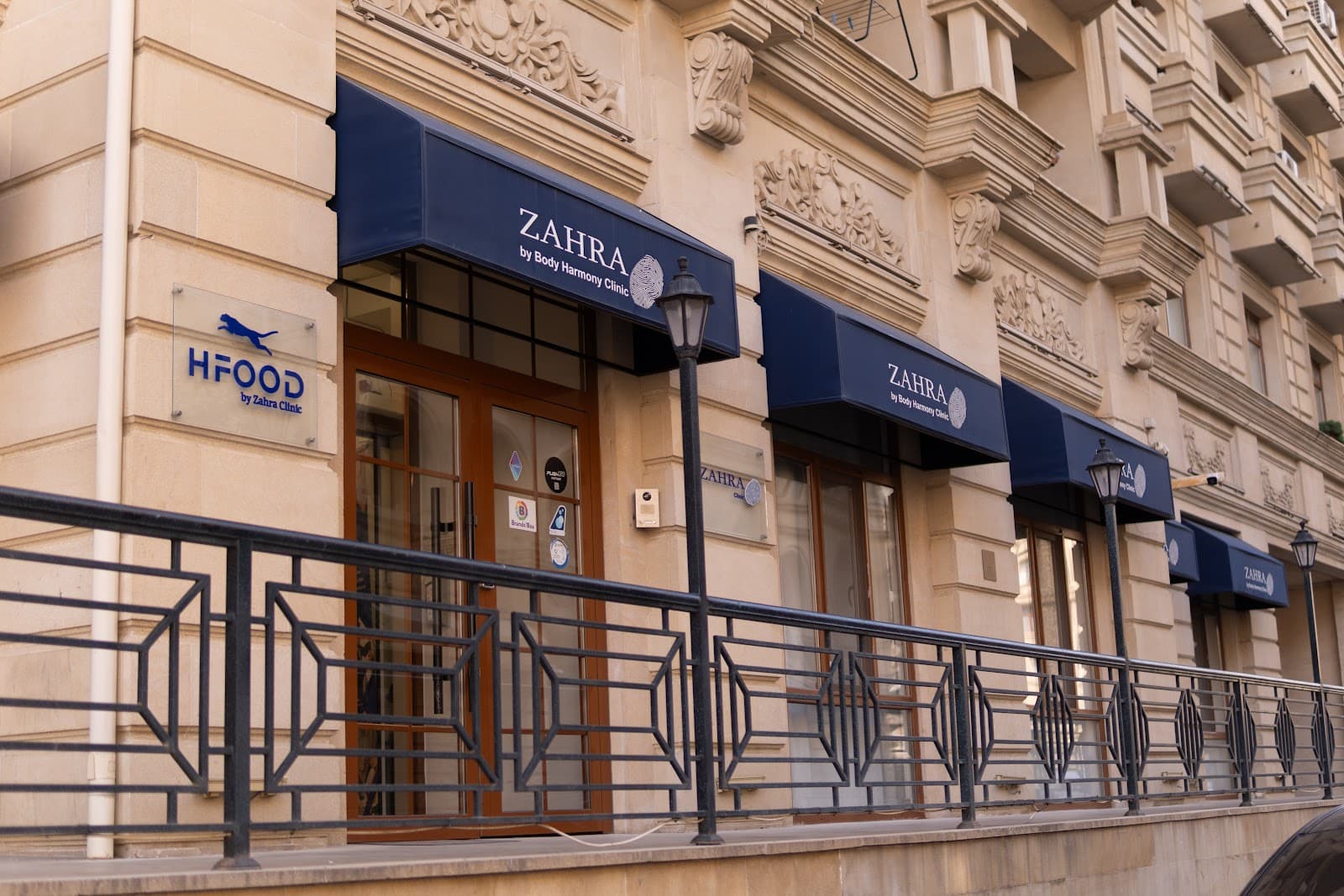 Zahra Clinic — şəkil 1