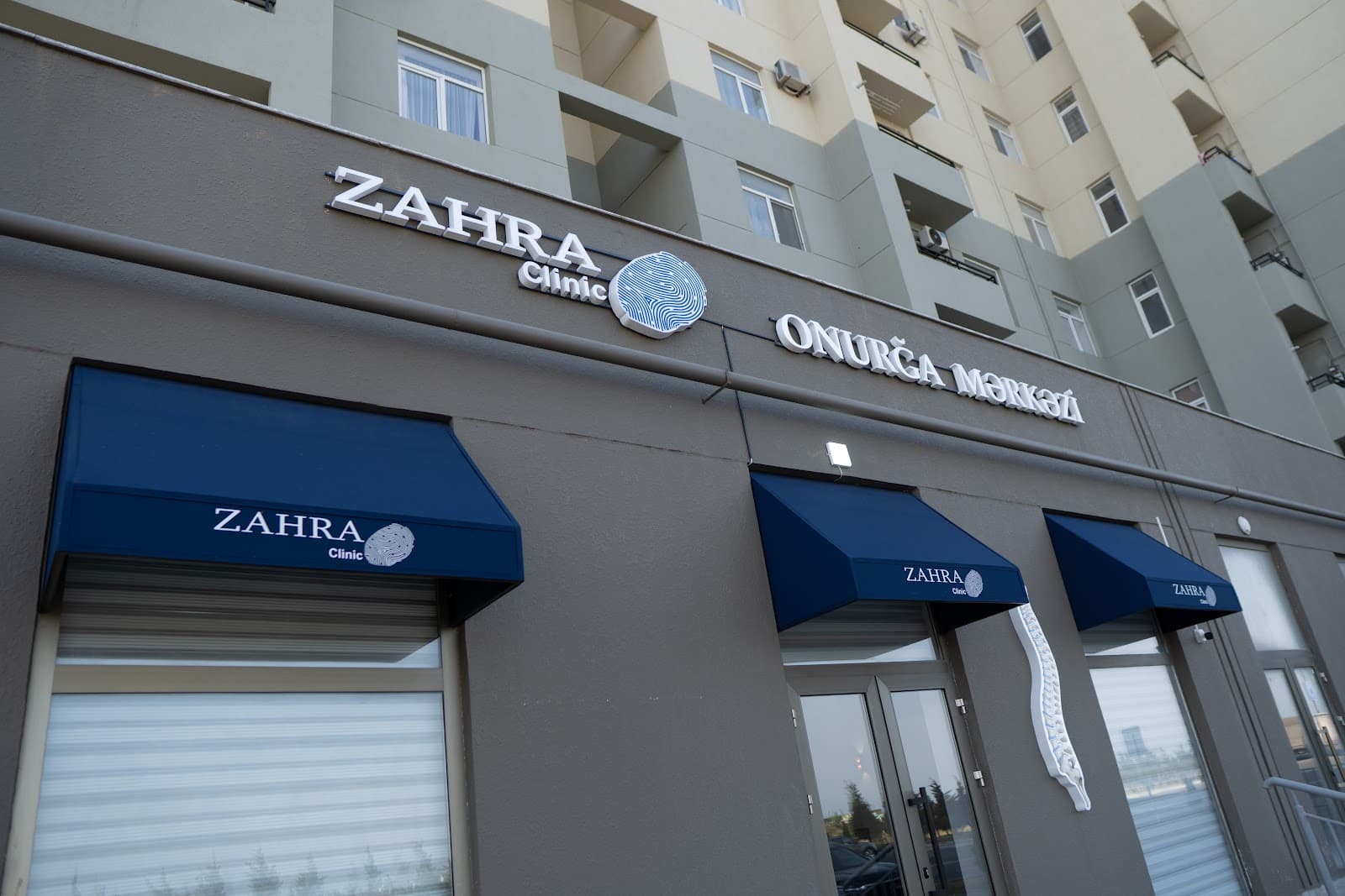 Zahra Clinic – Sumqayıt Filialı — şəkil 1